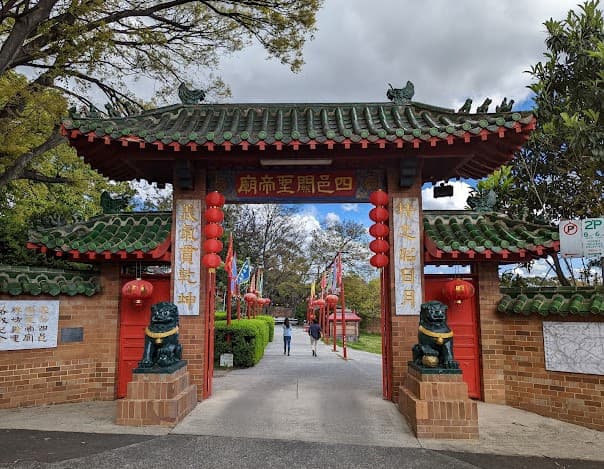 Sze Yup Temple
